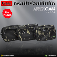 Bogie1thailand กระเป๋าร้อยเข็มขัด มาใหม่ สีมัลติแคมแบล็ค ใส่อุปกรณ์ ใช้ร้อยรอบเอว ใช้กับเข็มขัดสนามไ