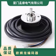 Pengekod berputar jenis geganti penyambung OMRON E6F-AG5C-C tulen asli yang baharu