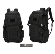 50L กระเป๋าเป้สะพายหลังยุทธวิธีกีฬากลางแจ้งเดินป่า Rucksack 3P Molle Daypack การล่าสัตว์ปีนเขากระเป๋