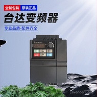 VFD022EL43A Delta Inverter VFD-EL Series 460V 2.2kW Brand new original three-phase inverter