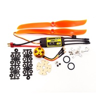 XXD A2212 2212 2450KV KV2450 Brushless Motor+HTIRC 40A ESC+5030 Prop Blade Propeller RC Power System