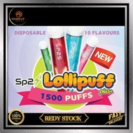 SP2S️ Lollipuff 1500 PUFF 一次性烟枪亮相 【现货秒发】