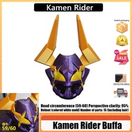 Kamen Rider 3D Kamen Rider Buffa Bison Zombie Bull Kamen Rider 3d printed helmet cosplay