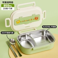 กล่องอาหารแบบแยกส่วน LocknLock ทำจากเหล็กสแตนเลส กล่องอาหารแบบแยกส่วนสำหรับใช้ในบ้าน ความลึกเพิ่มขึ้