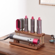 Dyson Dyson curling iron storage stand black walnut wood desktop vertical countertop organizer