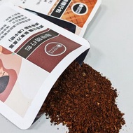 現貨 綜合咖啡隨行包 | 增量60% 五種精品咖啡 免磨即沖 手沖咖啡