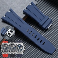 Suitable for Aibi Royal Oak AP26420 Series Watch Strap Original Style Quick Release Fluorine Rubber 