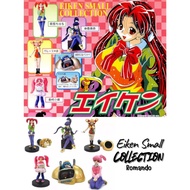 Eiken Small Collection Vol. 1-Romando