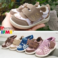 Japan IFME/Lightweight Baby Duan Forest Earth Series Functional Shoes (No. 13-15)