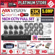 HIK HIKVISION 5MP 5.0MP 16CH CCTV FULL COMPLETE SET ColorVu Audio Record DVR Camera HDD Power Supply