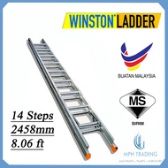 Original WINSTON ED08DR 14 Rungs 14 Steps Premium Aluminium Double Pole Ladder with Sirim Certified