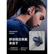 適用索尼骨傳導藍牙耳機無線運動跑步不入耳夾掛耳式久戴不痛專用