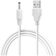 Kabel Kuasa Mesin Hatch Rest – Kabel Pengecas Gantian 5V 1A, Panjang 4.9FT, Palam Barrel, Kabel Kuas