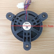 Quạt tủ lạnh AQUA tròn 3 dây 12V mẫu nhỏ hàng hãng NIDEC mới