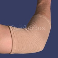 ELBOW Support ผ้าสวมรัดข้อศอก บรรเทาอาการบาดเจ็บ เดิน เล่นกีฬา ฯ (สีเนื้อ)