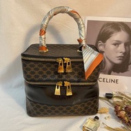 Celine Vintage Vanity Bag