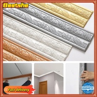 【BEST HOT】Waist Line Skirting Line 3D Wall Stickers 3D Foam Edge Border Waterproof Sticker❀