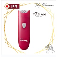 【Japan Quality】YA-MAN emjoi epi power e24