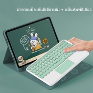 แป้นพิมพ์สกรีนภาษาไทย-อังกฤษ เคสไอแพดgen10gen11 2025 Air7 11 Air6 air4/5 10.9 แอร์1/2 เจน5/6 9.7 Pro