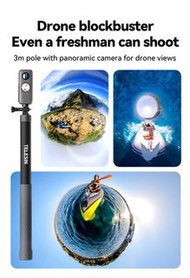 TELESIN 3m Carbon Fiber Selfie Stick  for  GoPro DJI Insta360 第三代超長自拍桿