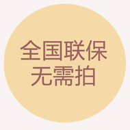 美凌时尚家网红商用啤酒柜展示柜风冷无霜全屏柜酒吧冰箱KTV冰柜酒水饮料展示柜超市冷藏保鲜柜 全国联保 2024全新升级风冷无霜【晒单送50元红包】