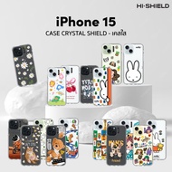 [for iPhone15] HI-SHIELD Shockproof Clear Mobile Phone Case 1.5 Meters iPhone15