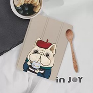 INJOYmall for iPad mini5 系列 Smart cover皮革平板保護套-法式麥麥