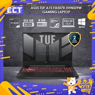 Asus TUF A15 FA507R-EHN039W Gaming Laptop (R7-6800H 4.70GHz,512GB SSD,8GB,15.6'' IPS FHD,W11)