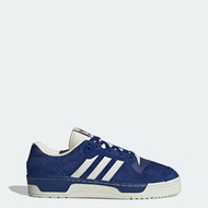 adidas Basketball Rivalry Low Shoes Men Blue IF6248