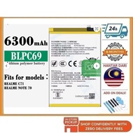 BSS REALME C71 REALME NOTE 70 Battery Bateri Replacement 6300 mAh BLPC69