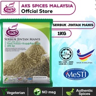 Serbuk Jintan Manis | Roasted Fennel Powder - AKS