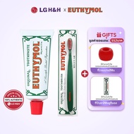 EUTHYMOL Original (106g) Toothpaste set /EUTHYMOL Toothbrush-Regular