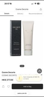Cosme Decorte AQ Washing Cream