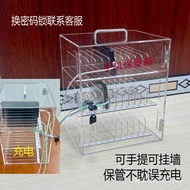 Safe Box Acrylic Storage Mobile Phone ll Storage Box Suitcase Exhibition Mobile Phone Cabinet Storag
