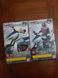 Bandai SHODO X 掌動驅 幪面超人 Kamen Masked Rider Part 13盒蛋 - no.3 + no.4  電王 電單車 2pcs set