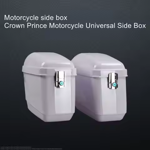 Motorcycle trunk, side boxes, electric motorcycle universal hanging box, tool box, K9 side box