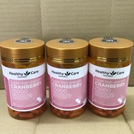 現貨❗️ Healthy Care 強效蔓越莓 Cranberry 25000mg 90粒