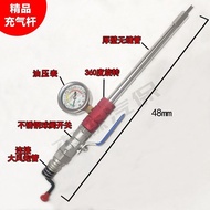 Car Tire Quick Inflation Rod Cart Hand-Cranked Inflation Rod Portable Tire Repair Inflation Disassem