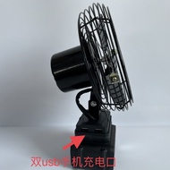 Dayi Lithium Battery Fan Leisure Fishing Cooling Fan Wireless Blowing Fan Universal Dayi 48V88FA3 Ba