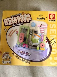 小劉鴨 Lego Duckyo Friends Building Block Set