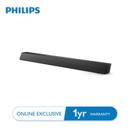 ซาวด์บาร์ 2.0 Philips TAB5105/67 Soundbar 2.0 Bluetooth 4.2 HDMI ARC รับประกันสินค้า 1 ปี