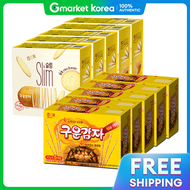 Haetae Baked Potato 135g + Slim 240g 5 Packs Each (Total 10 Packs)