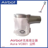 Airbot Aura vc801 อุปกรณ์เสริมเครื่องดูดฝุ่นไร้สาย แผ่นกรอง Hepa ตาข่ายกรองฝุ่น แปรงกําจัดไรฝุ่น