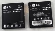 LG LGIP-470R 原廠電池~~適用KF350冰淇淋機 , KP501