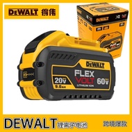 DEWALT20V Liter 60V Dual Voltage 9AH Adapt to Lithium Ion Power Tool Battery Universal