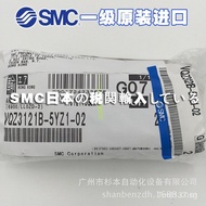 Japan SMC Pilot-operated Solenoid Valve Original Imported Solenoid Valve VQZ3121-1YZ1-02   Level 1 N
