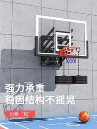 掛牆壁式壁掛式成人家用兒童籃板籃框培訓戶外電動升降室內籃球架