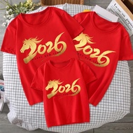 IMLEK 2026 TAHUN KUDA ATAU HORSE ATAU MA-KAOS KATUN COMBED 30S - HAPPY NEW YEAR KEPALA KUDA 2026 EMA