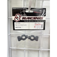 3Racing Sakura D5S Rear Hub Carrier Knuckle 2pcs SAK-D523