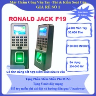 Fingerprint Time Machine - RONALD JACK F19 Door Control Card Free 5m wire